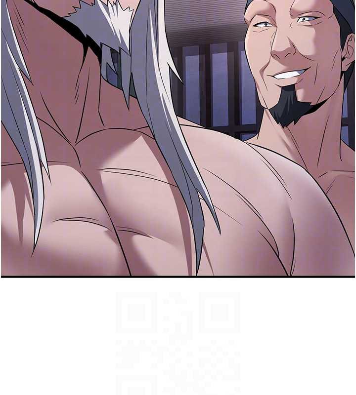 煉慾:色魔再臨第10話-魔教鮑鮑就是不一樣