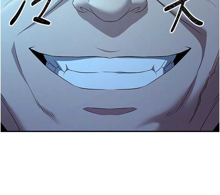 煉慾:色魔再臨第10話-魔教鮑鮑就是不一樣