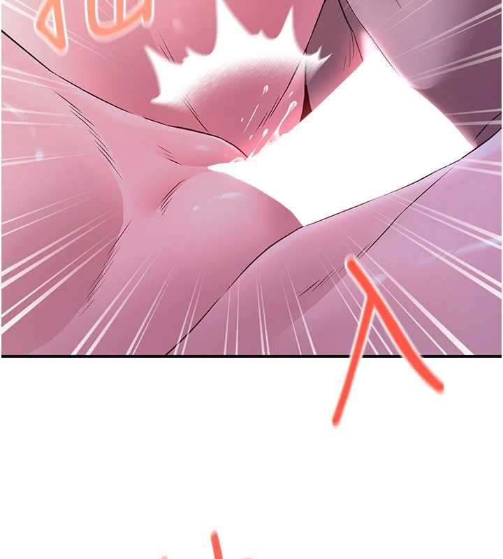 炼慾:色魔再临第10話-魔教鮑鮑就是不一樣