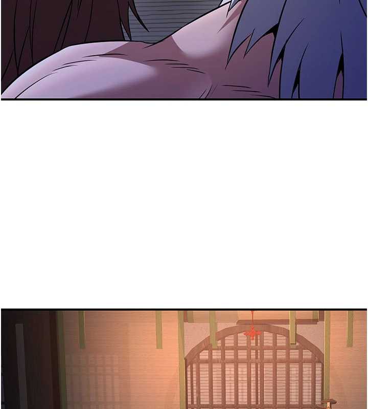 炼慾:色魔再临第10話-魔教鮑鮑就是不一樣