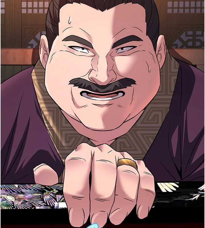 煉慾:色魔再臨第10話-魔教鮑鮑就是不一樣