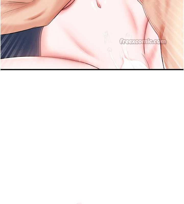 足球型男脱单指南第32話-我會好好「疼愛」妳