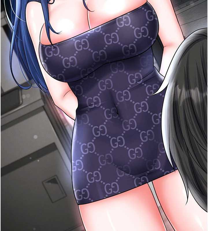 足球型男脱单指南第32話-我會好好「疼愛」妳