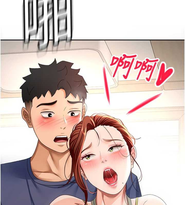 頂加套房的春天第37話-那裡很髒，不要舔…