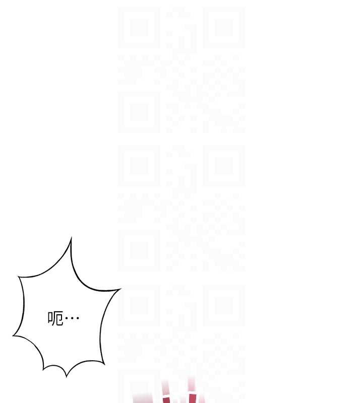 顶加套房的春天第37話-那裡很髒，不要舔…