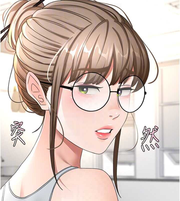 顶加套房的春天第37話-那裡很髒，不要舔…