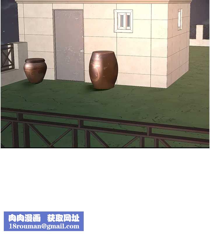 顶加套房的春天第37話-那裡很髒，不要舔…