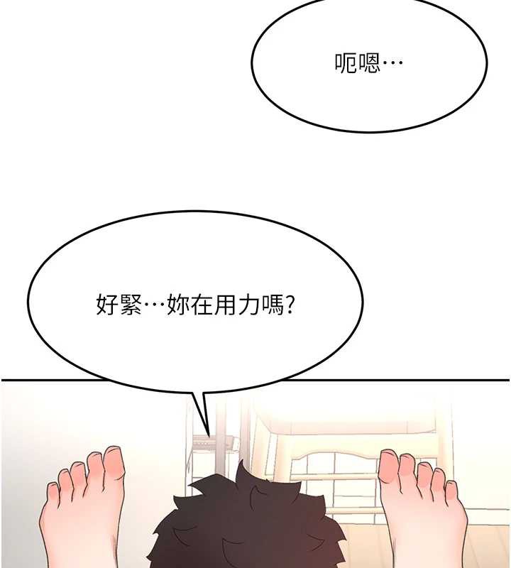 顶加套房的春天第37話-那裡很髒，不要舔…