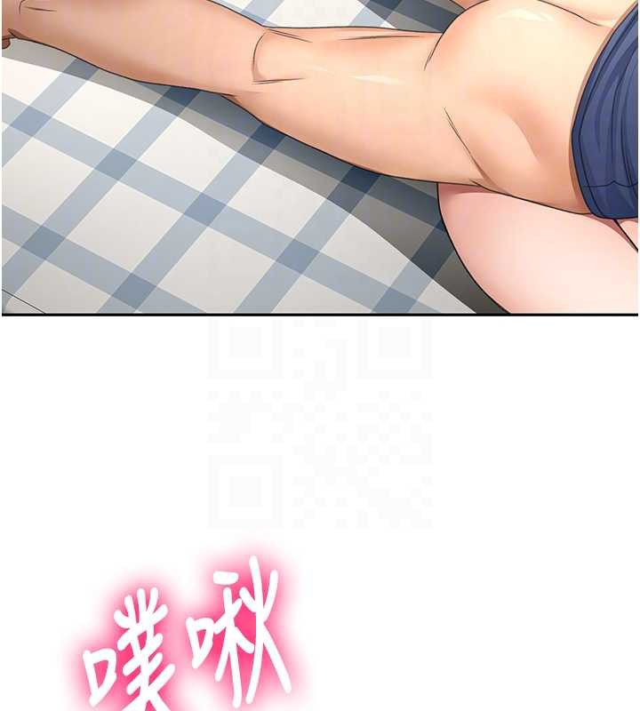 顶加套房的春天第37話-那裡很髒，不要舔…