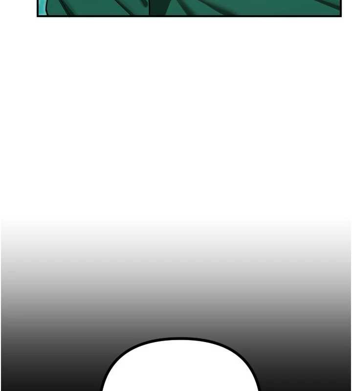 守護天使第51話-情侶裝大作戰♥