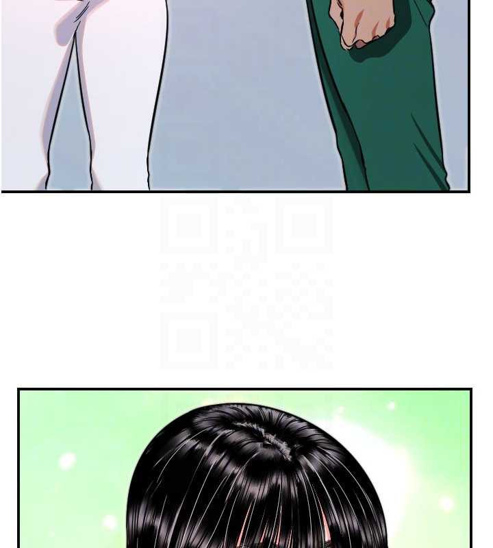 守護天使第51話-情侶裝大作戰♥