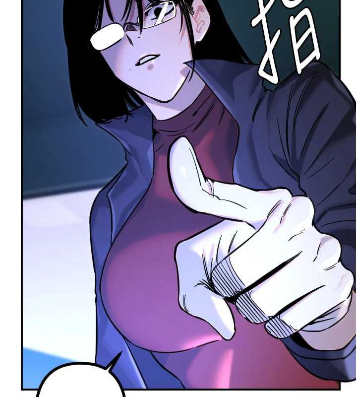 守护天使第51話-情侶裝大作戰♥