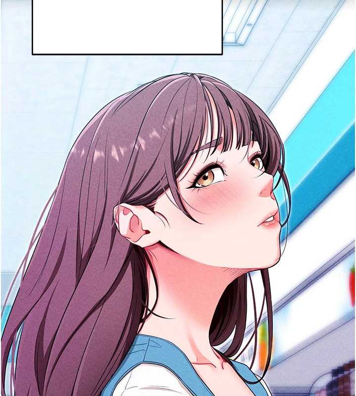 拜脱拜脱App第33話-聽說男生都喜歡這樣