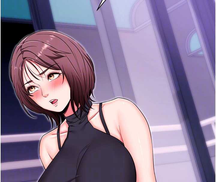 拜脱拜脱App第33話-聽說男生都喜歡這樣