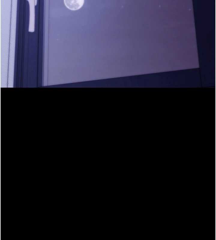 拜脫拜脫App第33話-聽說男生都喜歡這樣