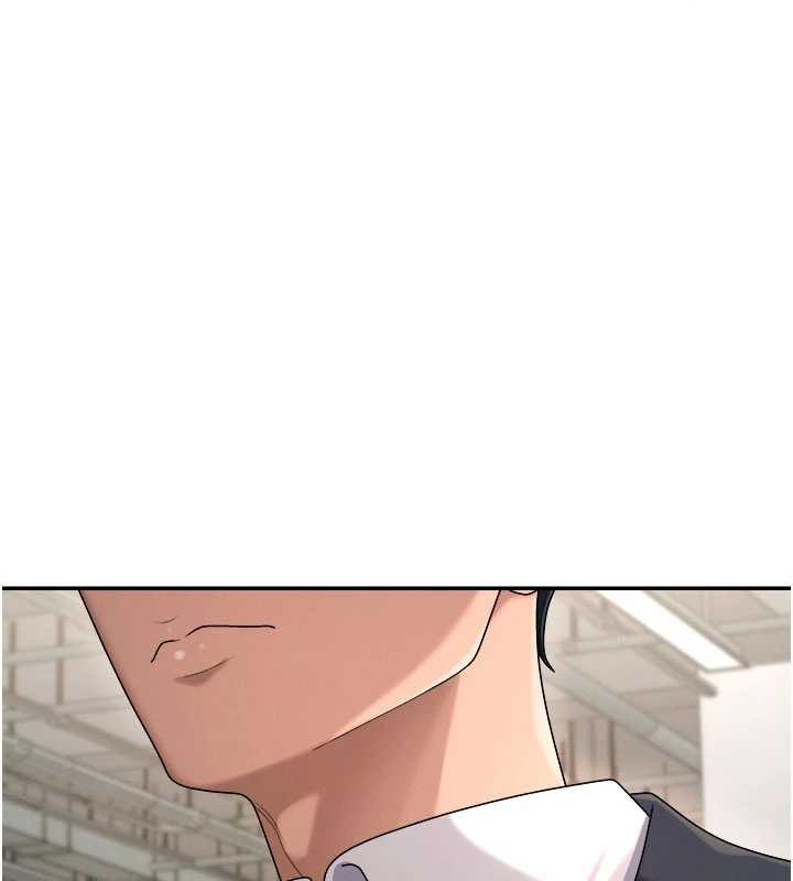 肉体审判第21話-腿縫間的白濁液體