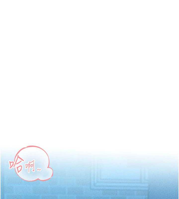 男人配额制第15話-讓風衣暴露女癡狂的男人