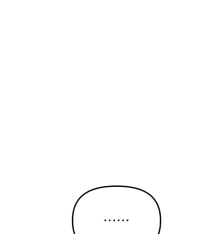 男人配额制第15話-讓風衣暴露女癡狂的男人