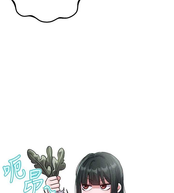 男人配额制第15話-讓風衣暴露女癡狂的男人