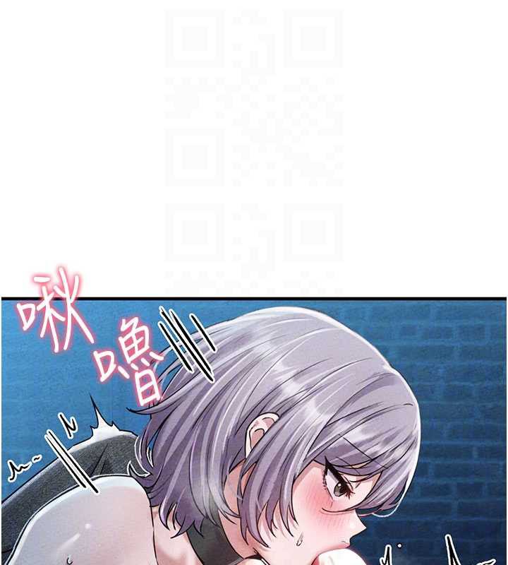 男人配额制第15話-讓風衣暴露女癡狂的男人