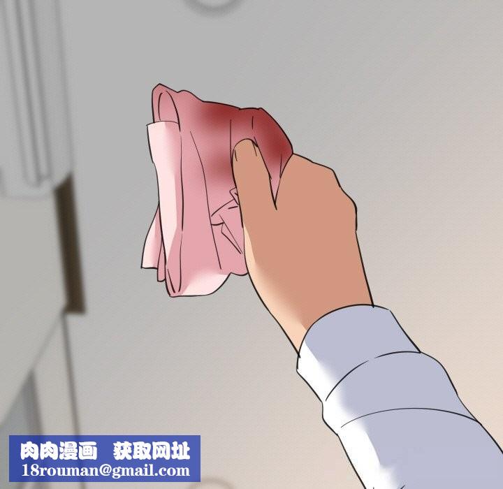 难缠姐妹偏要和我同居第63話