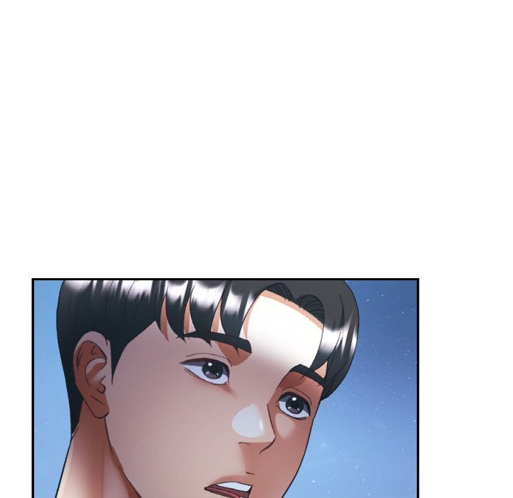 已嫁人的她第46話