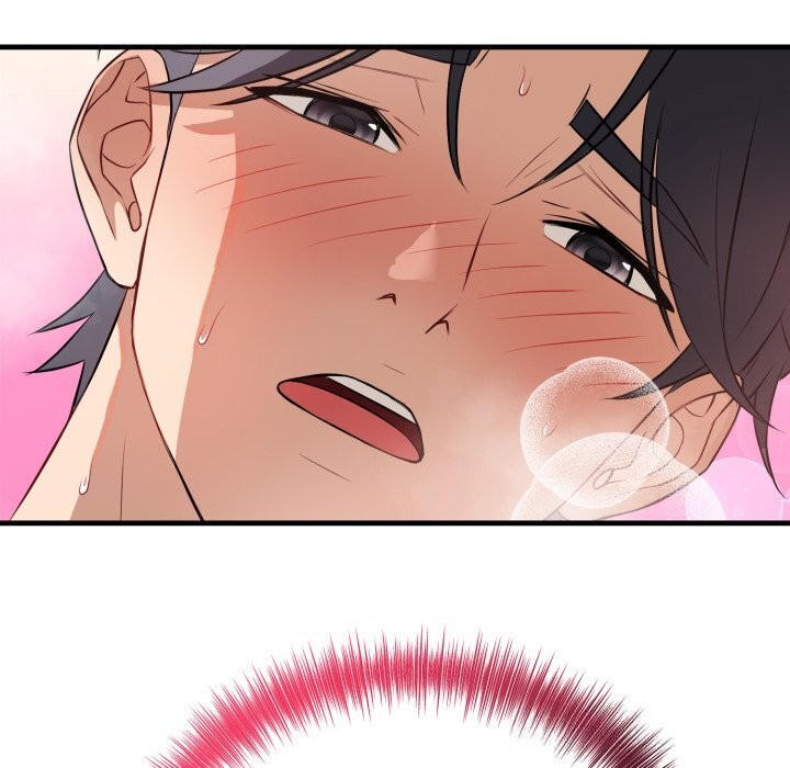 错位的星辰第14話