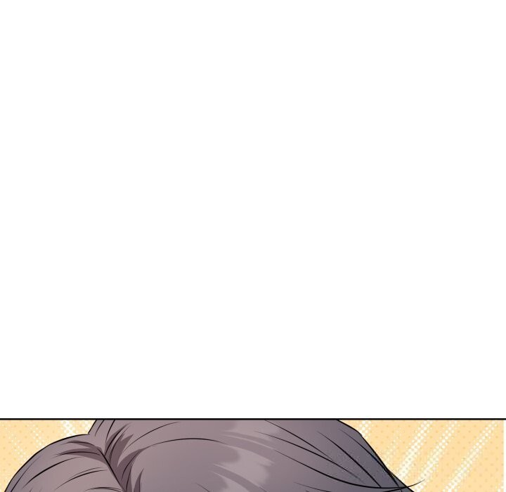 错位的星辰第14話