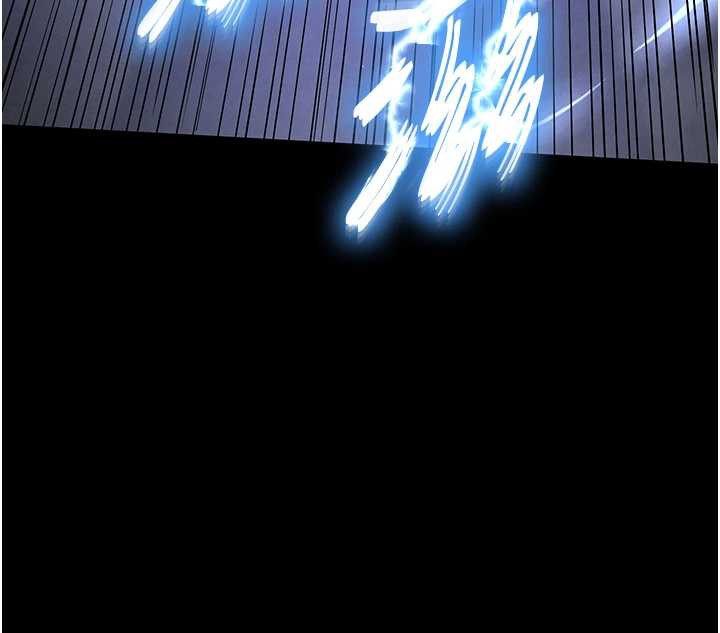 末日鵰堡第47話-這可是活生生移植的眼睛