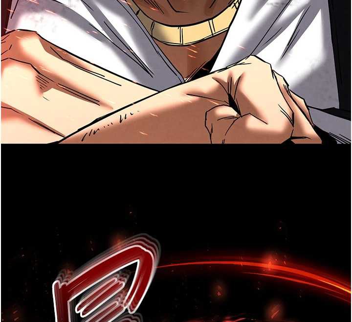 末日鵰堡第47話-這可是活生生移植的眼睛