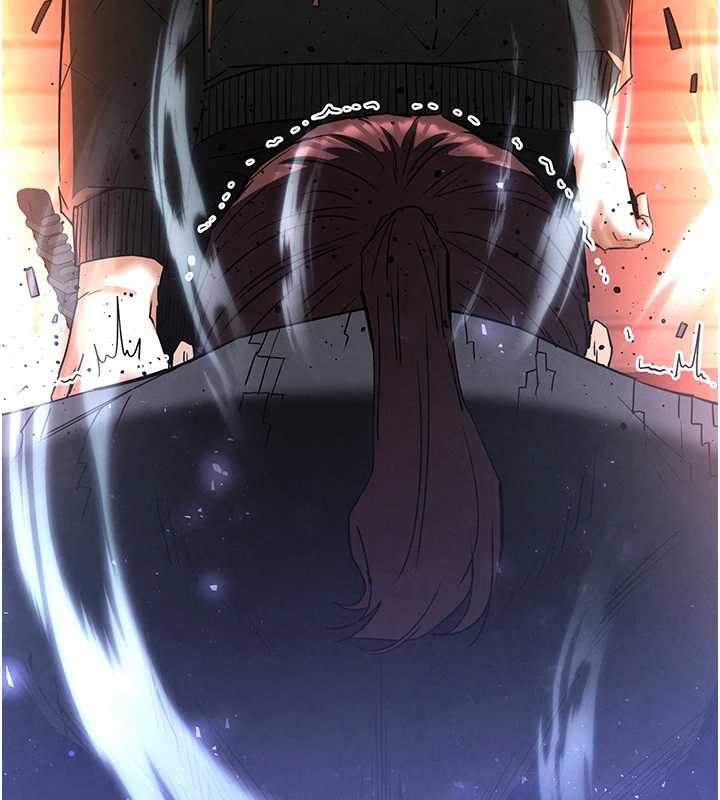 末日鵰堡第47話-這可是活生生移植的眼睛