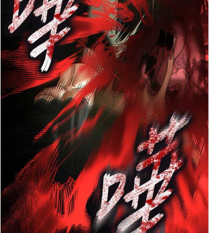 末日鵰堡第47話-這可是活生生移植的眼睛