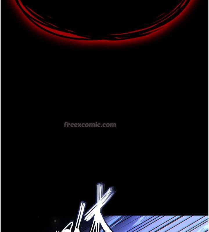 末日鵰堡第47話-這可是活生生移植的眼睛