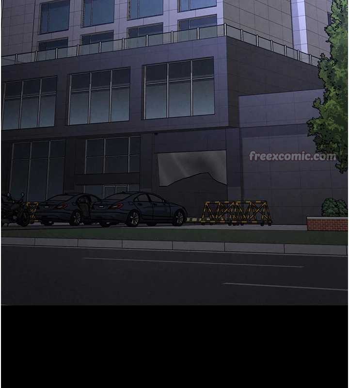 末日鵰堡第47話-這可是活生生移植的眼睛