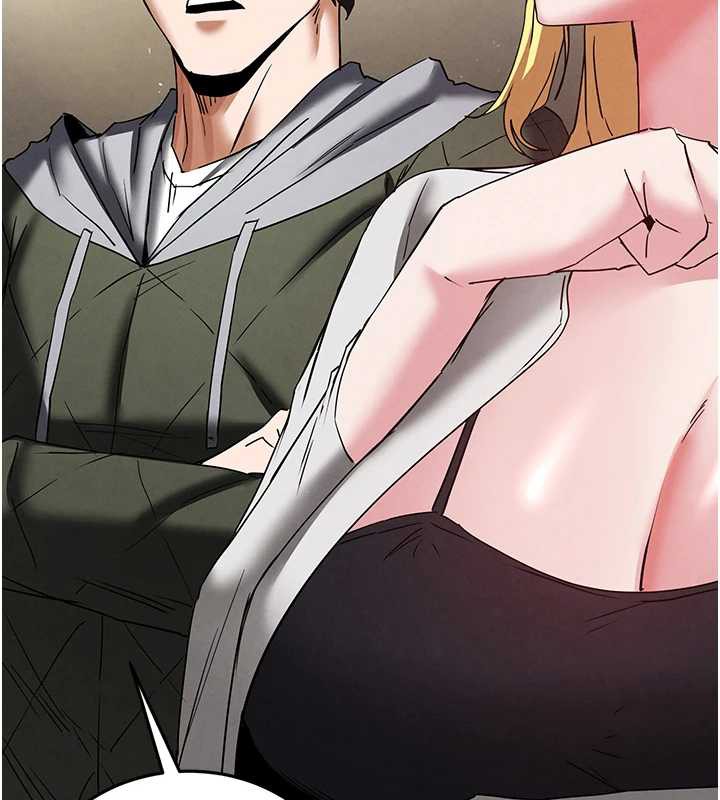 末日鵰堡第47話-這可是活生生移植的眼睛