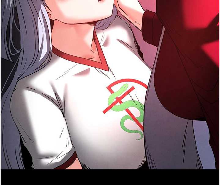 末日鵰堡第47話-這可是活生生移植的眼睛