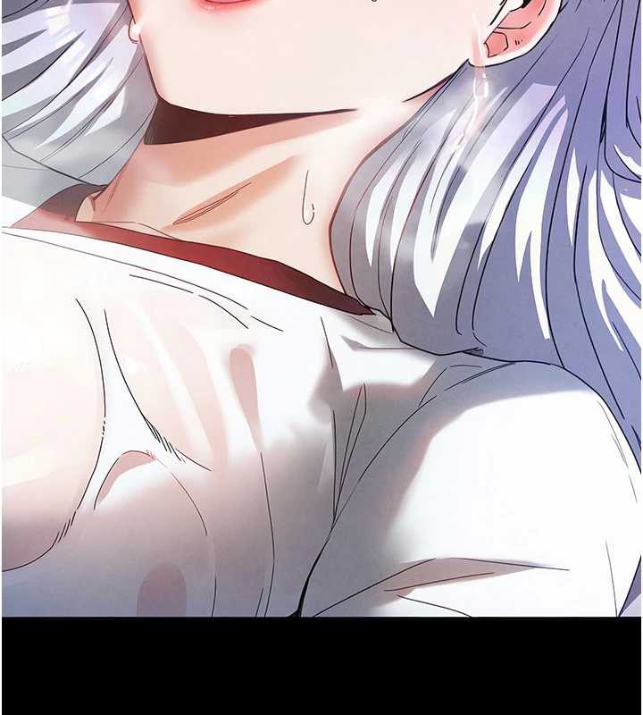 末日鵰堡第47話-這可是活生生移植的眼睛