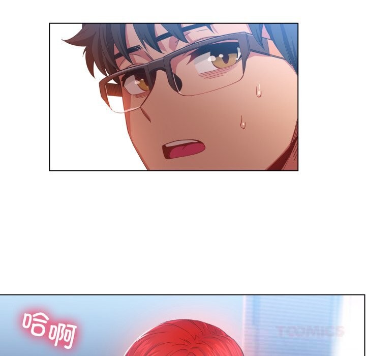 她的直播間第30話