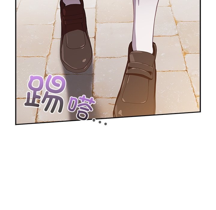 与众不同的兄妹第15話