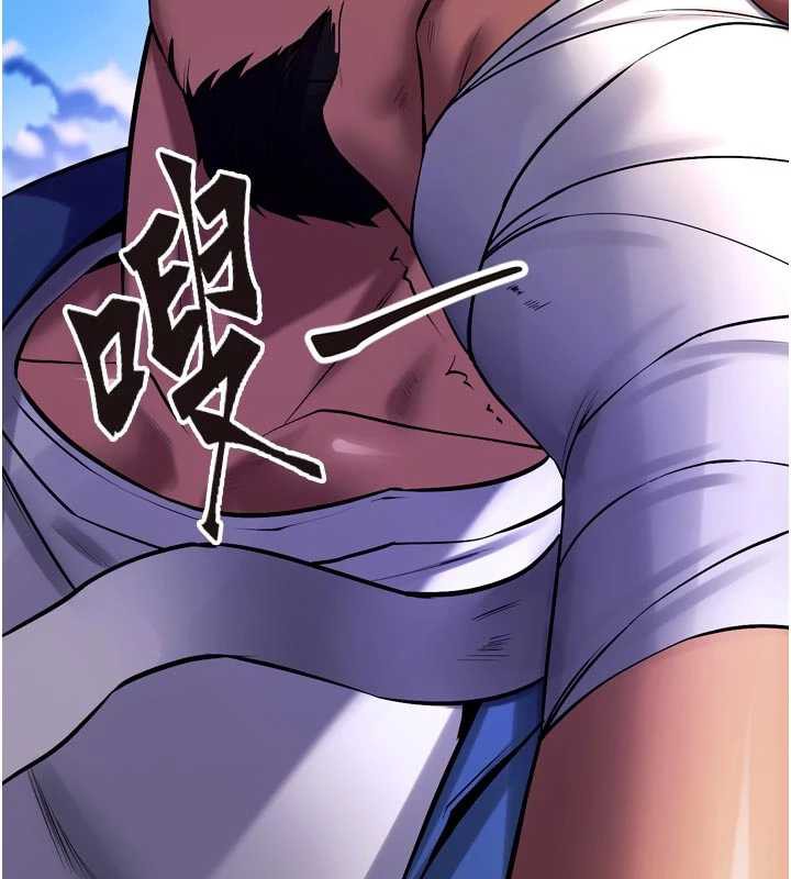 獄火重生第36話-姐姐教你怎麼做愛♥