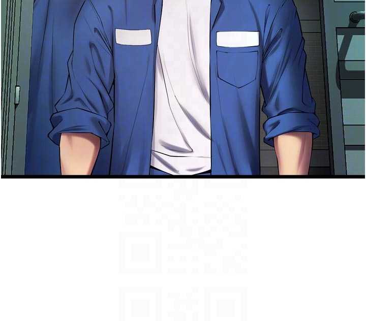 獄火重生第36話-姐姐教你怎麼做愛♥