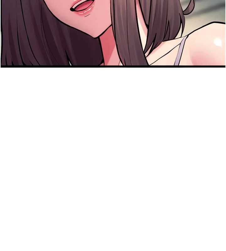 狱火重生第36話-姐姐教你怎麼做愛♥