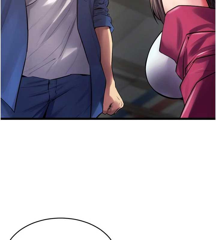 狱火重生第36話-姐姐教你怎麼做愛♥