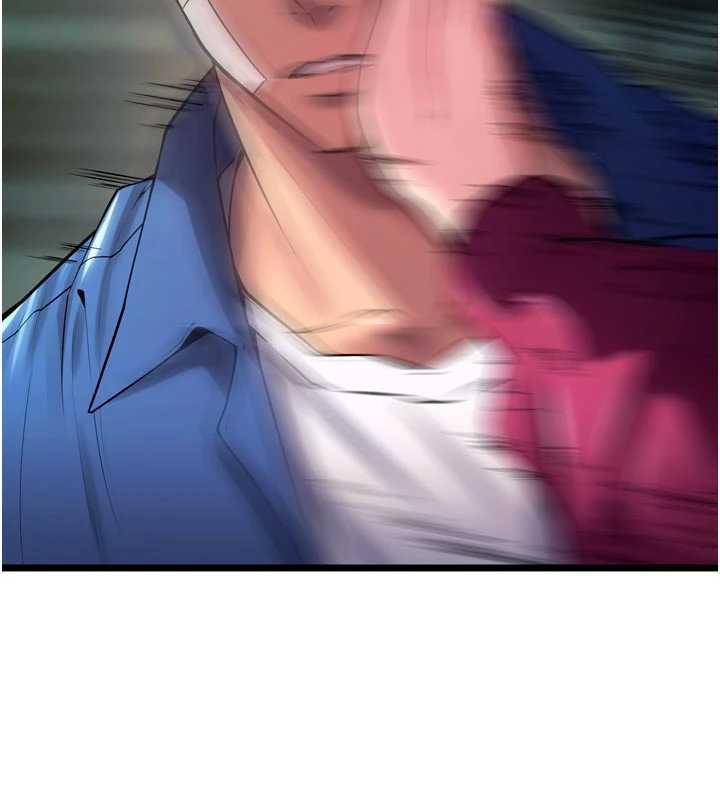 狱火重生第36話-姐姐教你怎麼做愛♥