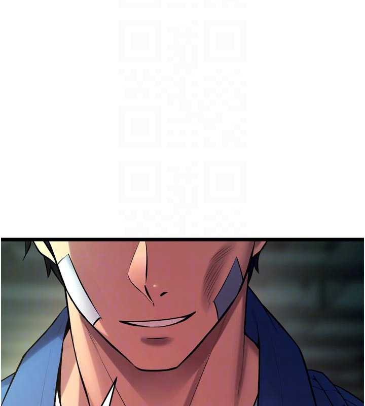 獄火重生第36話-姐姐教你怎麼做愛♥