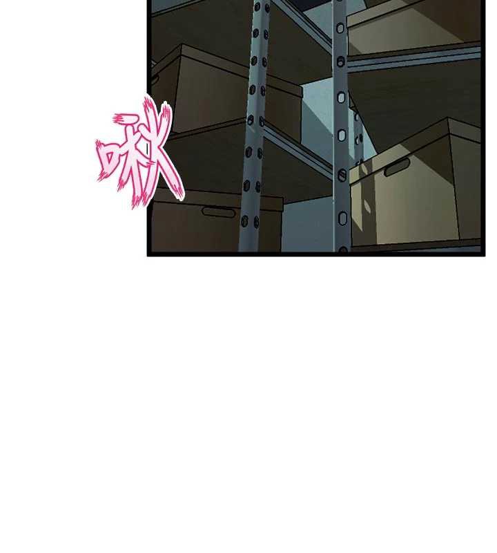 狱火重生第36話-姐姐教你怎麼做愛♥