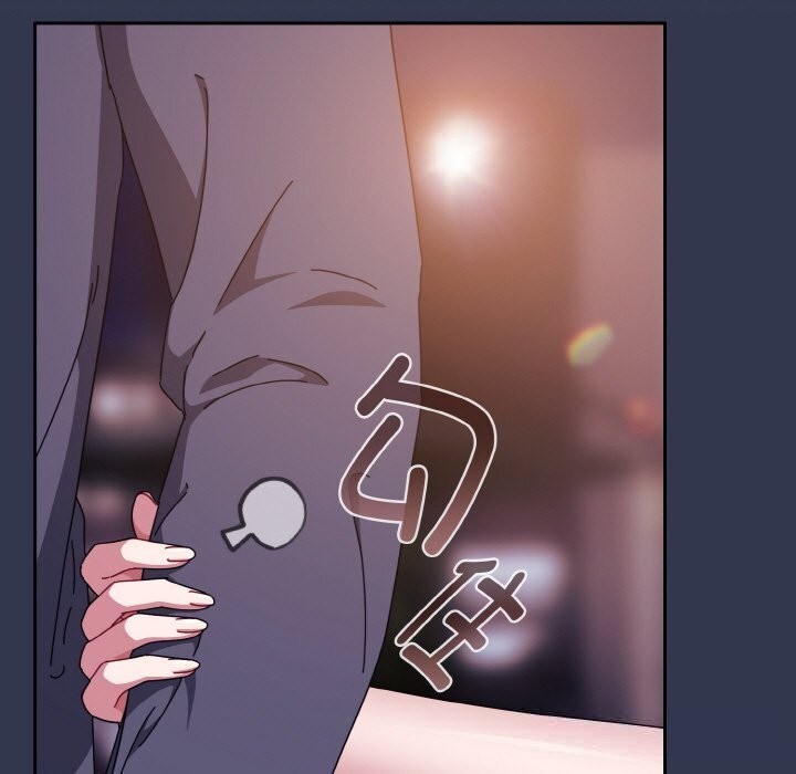 爱上你也好第33話