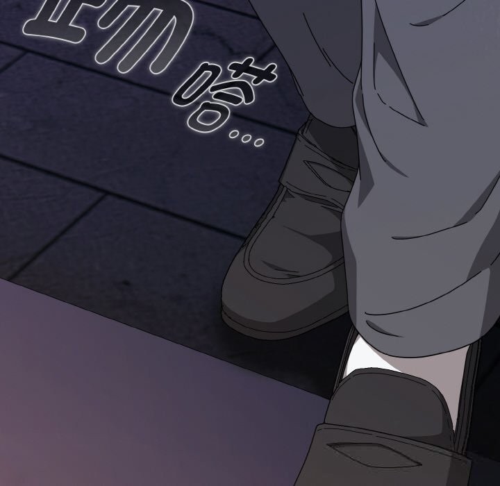 爱上你也好第33話