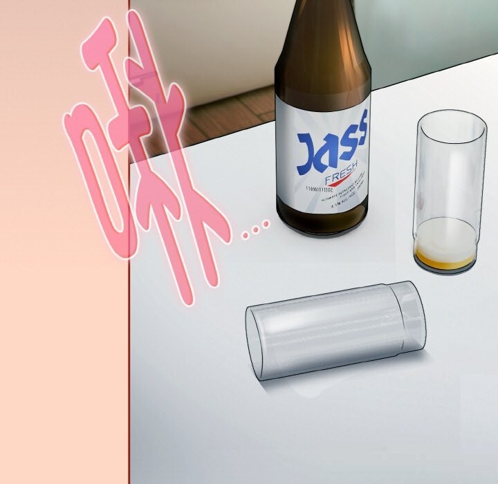 爱上你也好第33話