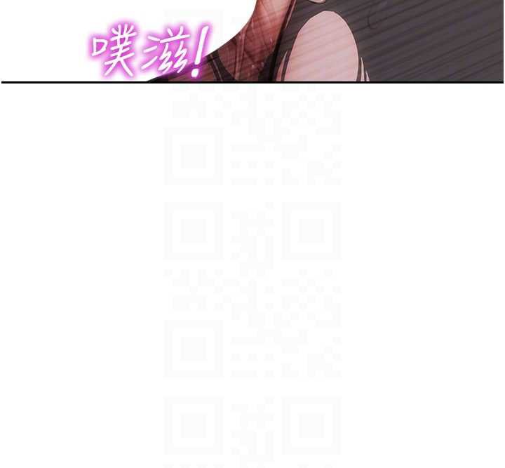 单身即纵慾第20話-穿這麼騷想勾引誰?